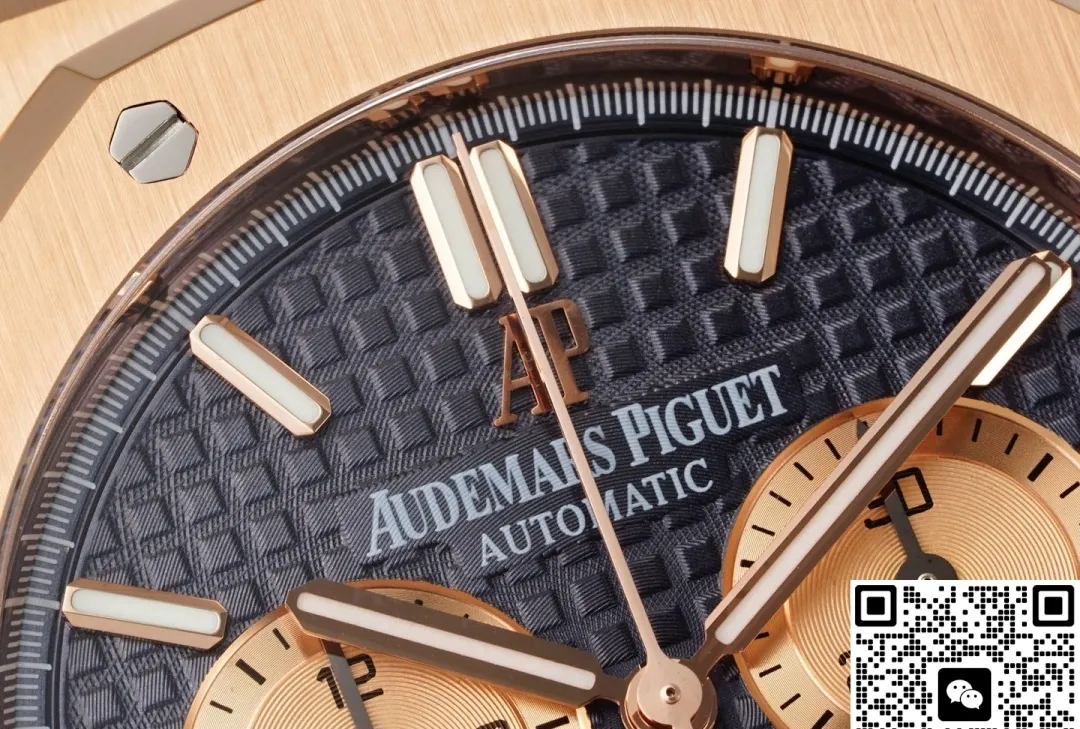 APW Factory Audemars Piguet 26331OR.OO.1220OR.01 1:1 Best Edition Replica Watch